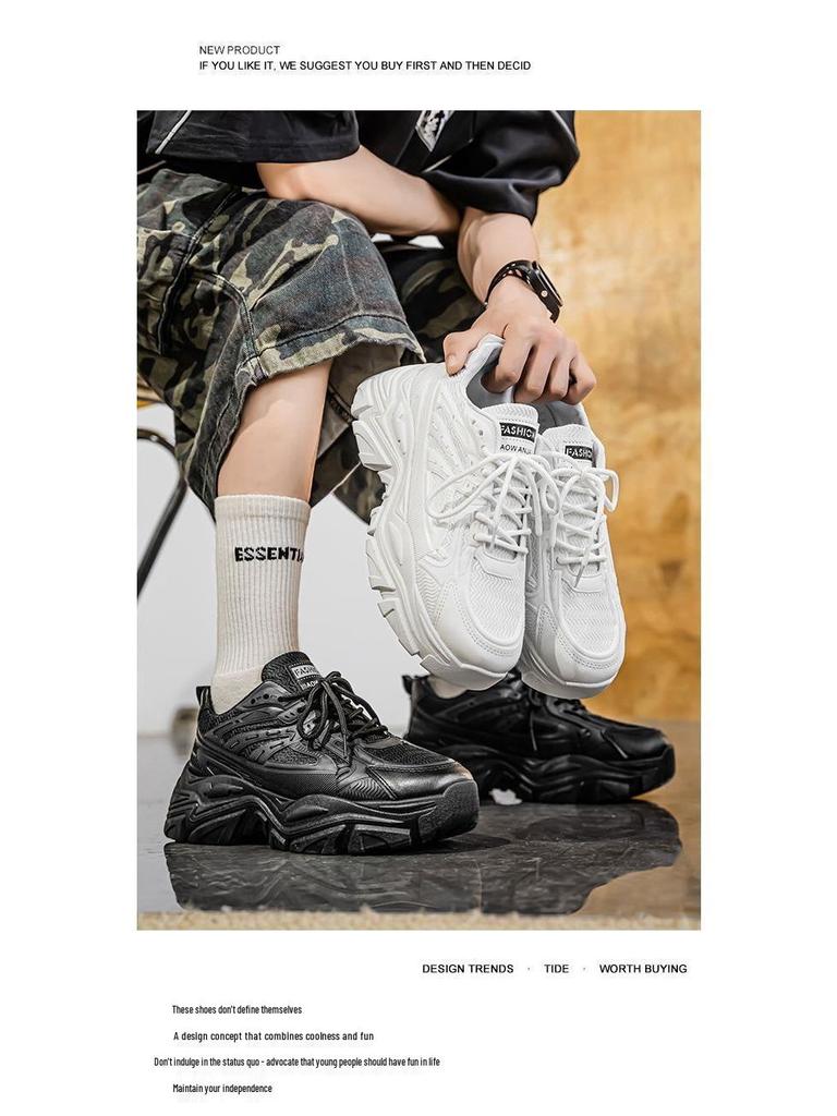 Men's Trendy Korean-Style White Summer Sneakers: Versatile, Thick-Soled Casual Sports Shoes for Teens and Dads