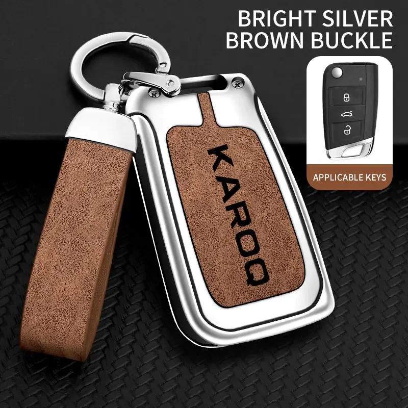 Custodia per Chiave Remota Auto in Lega di Zinco Per Skoda Karoq Protezione Telecomando Per Škoda Karoq Portachiavi per Chiave Auto Accessori Auto
