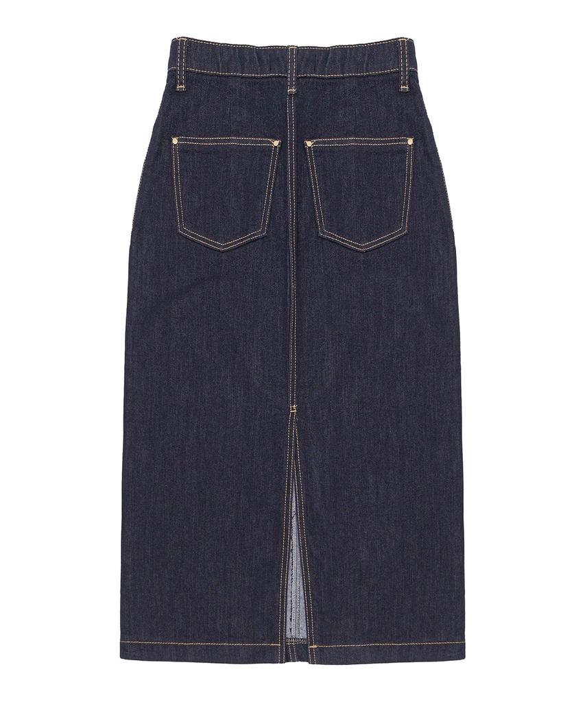 Eilubeu Brushed Pocket Stitch Skirt Aarads701A
