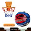 SHXI Weighted Silent Basketball