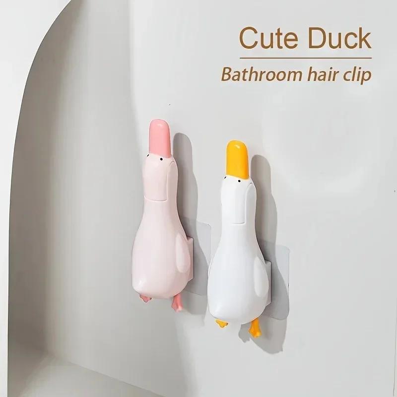 2-in-1 Cute Duck Garbage Clip Multiple Functions Household Cleaning Tools For Bathroom Hair Cleaning Stain Removal Drainage Hole