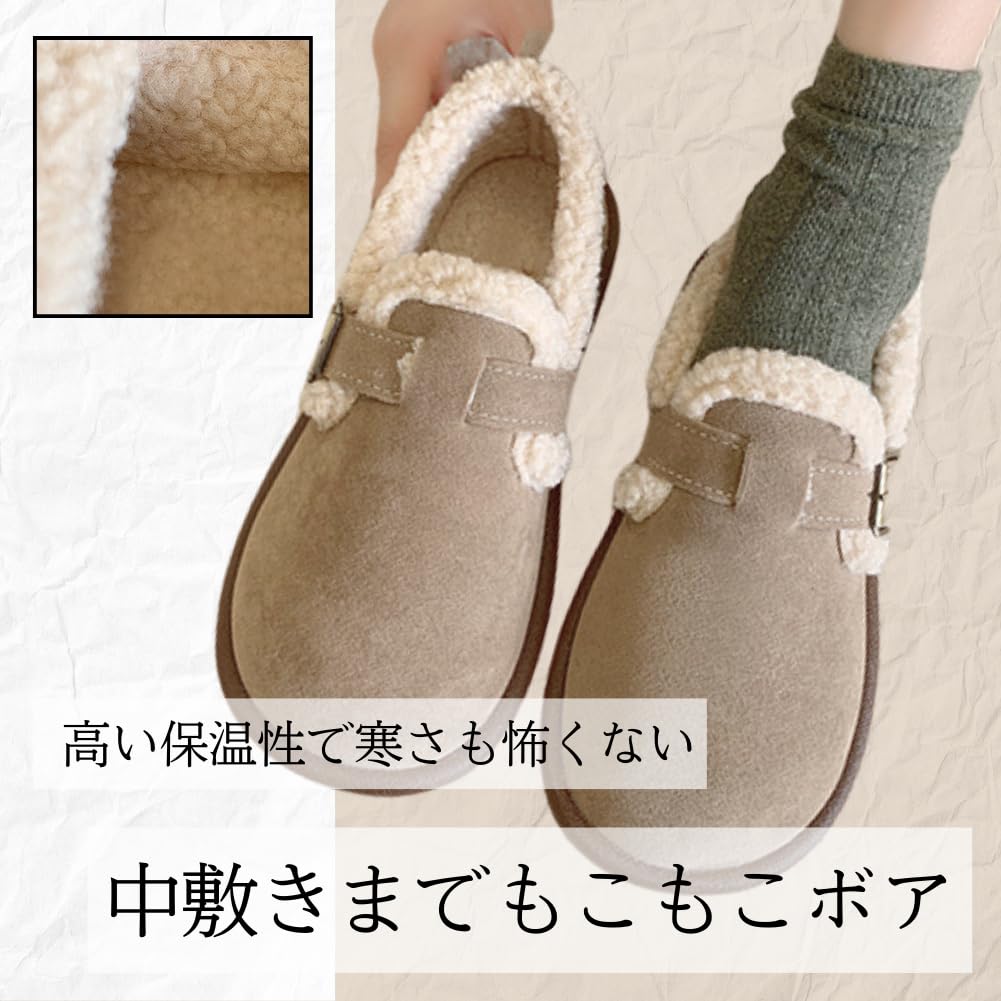 ALVEIN Moccasins with Fleece Warm and Brushed Fleece Japanese Shoe Women's Slip-On Lining, Fluffy, Wide-Waisted, Comfortable, (Gray, Size, Adult, 24.0