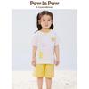 PawinPaw Cartoon Bear Unisex Casual Set