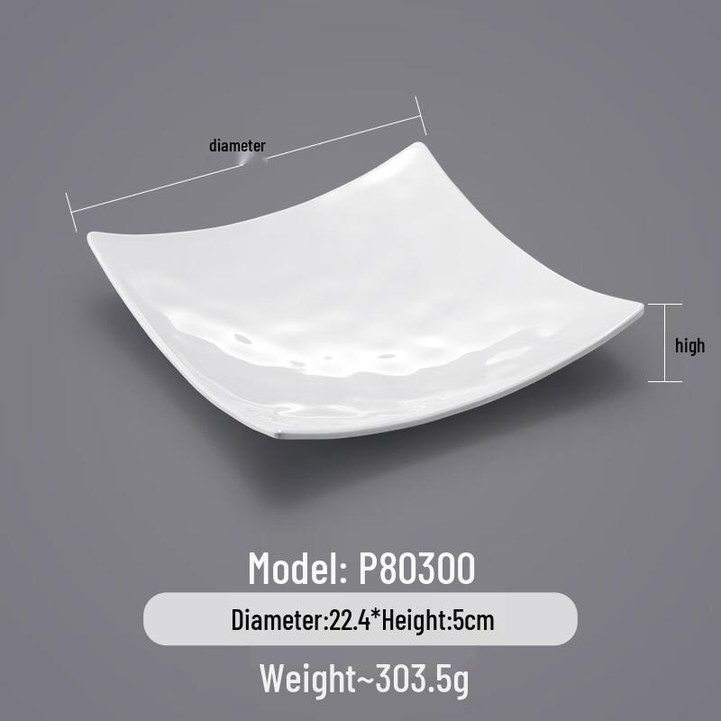 White Square Melamine Serving Plate