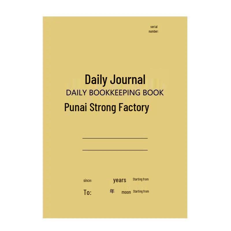 High-Quality Daily Financial Journal: Income & Expenditure Tracker for Family Budgeting