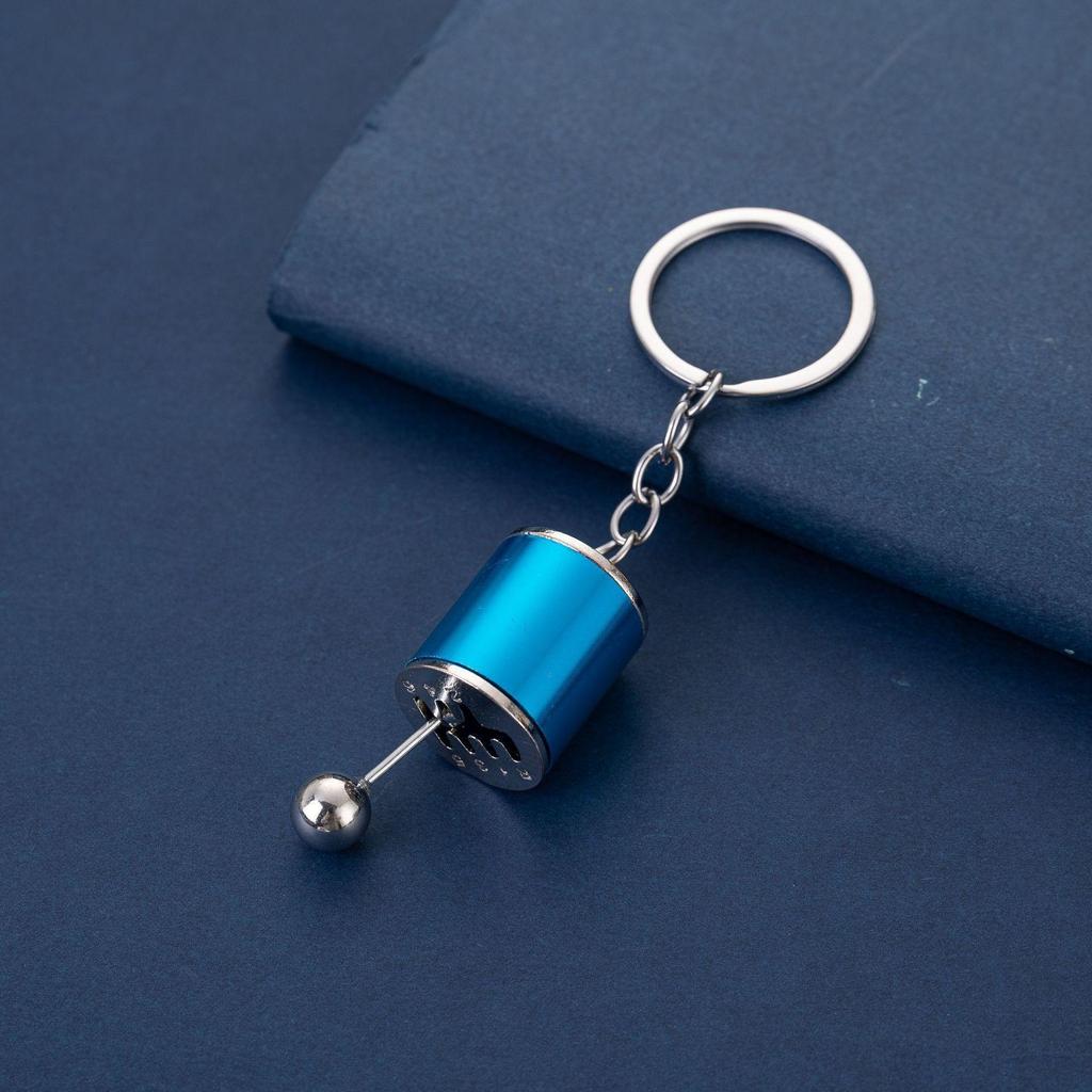 Creative Metal Gear Shift Keychain - Car Model Keyring Promotional Gift
