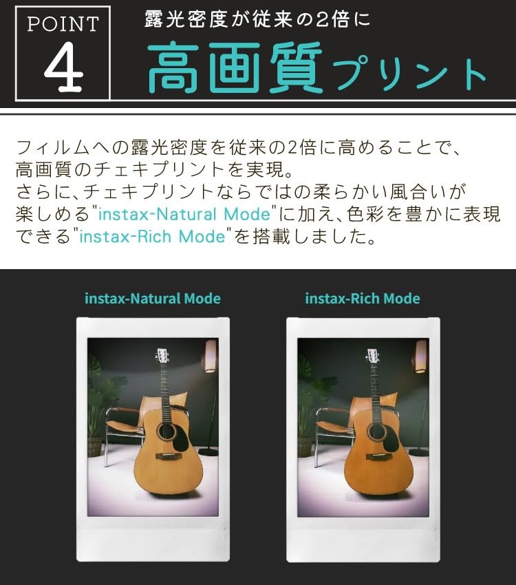 Fujifilm Instax Mini Evo Hybrid Instant Camera (4-pack, Black)