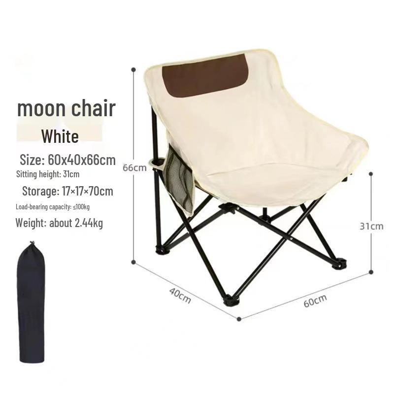 

Douyin Bestseller Waterproof Portable Folding Chair - Outdoor Camping Lazy Moon Backrest Stool білий