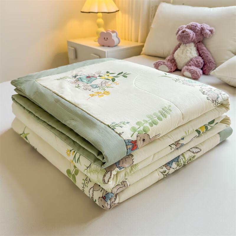 UOSU Garden Bunny Cotton Summer Quilt