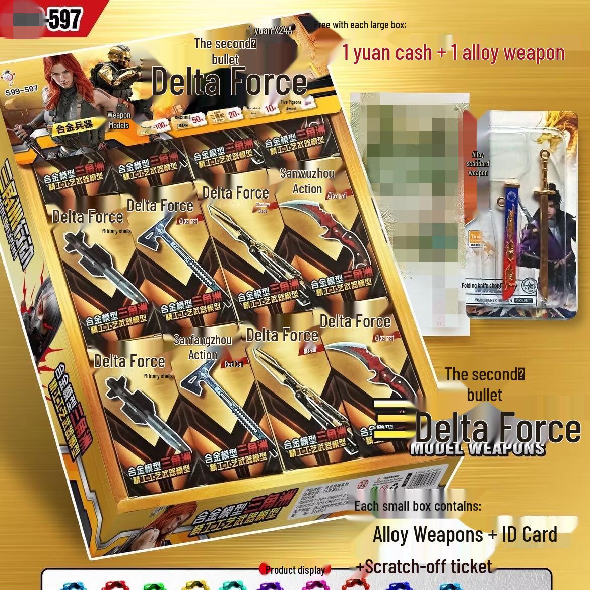 Delta Alloy Weapon ID Card Model - Popular Miniature Toy Weapons for School Environment