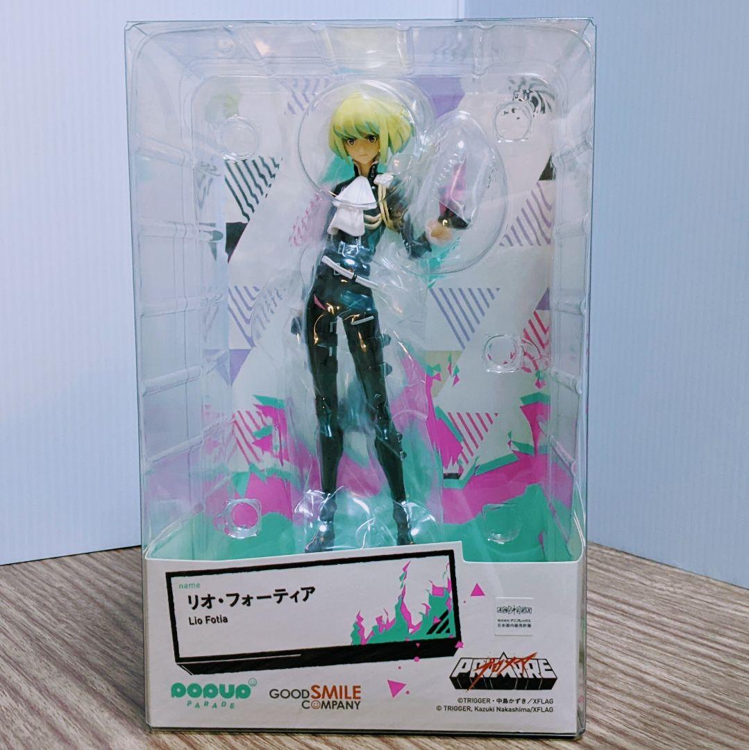 

[USED] Rio POP UP PARADE Figure