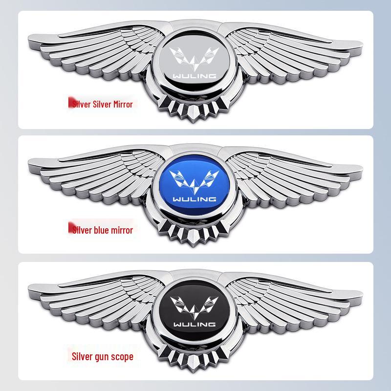 Naklejka z emblematem na maskę samochodu Wuling Hongguang do modeli S Xingchen/Kai Jie/Zhengtu/S730/Rongguang