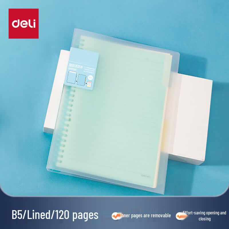 Deli Refillable Loose-Leaf Notebook