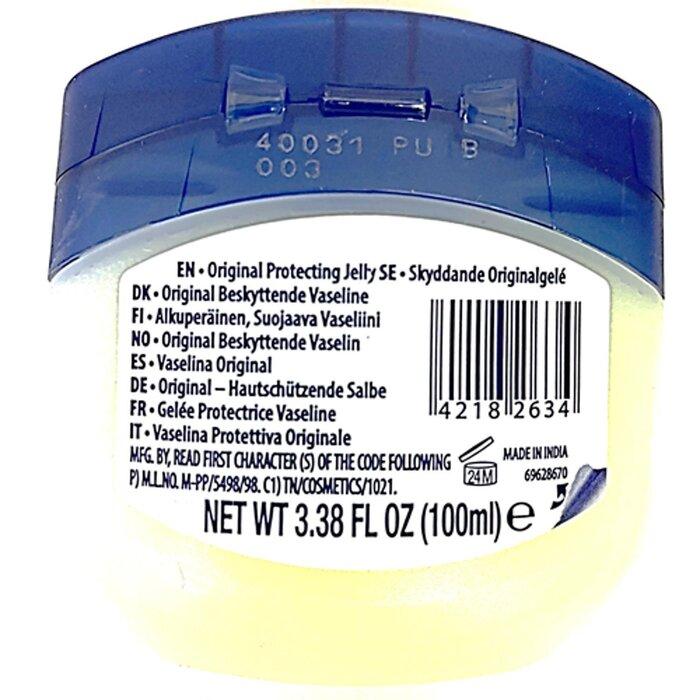Vaseline Pure Petroleum Jelly