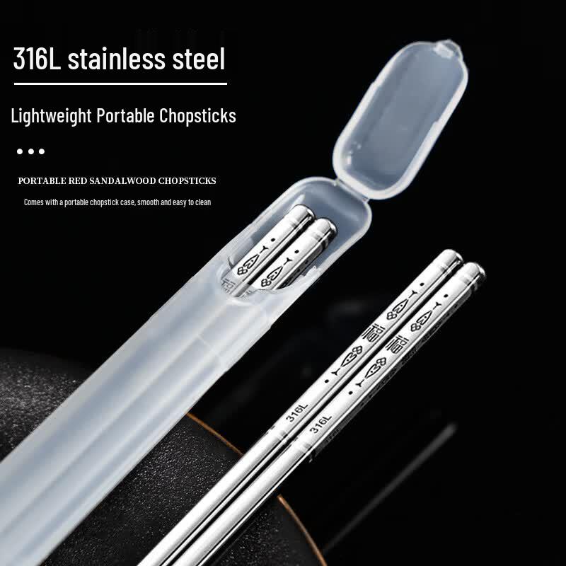 Shihua 316L Stainless Steel Portable Chopsticks with Case