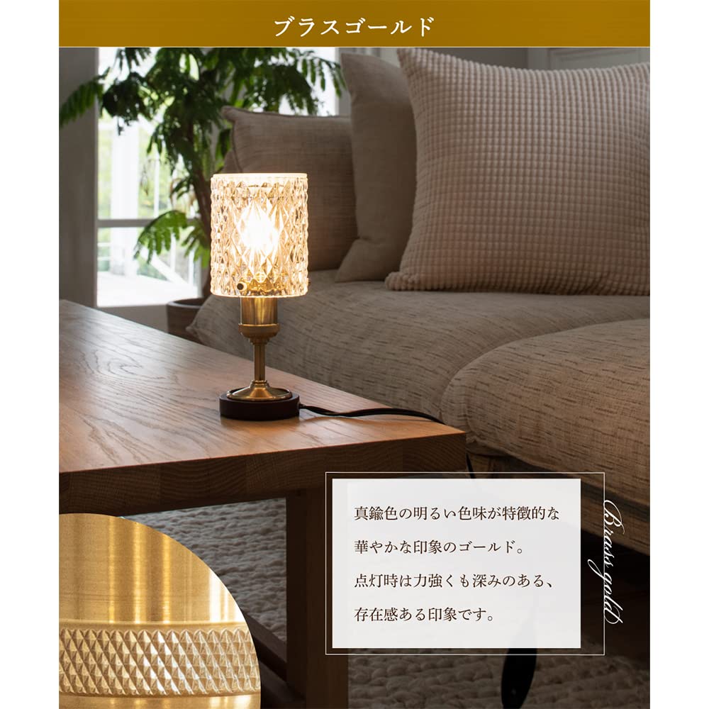 Ampoule Table Lamp, Aromatherapy Lamp, Stylish Table Lamp, Desk Lamp, Glass, E17, Single Light, Bedroom, Luxury, Antique, Cafe, Classic, Elegant Light