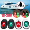 Wide Voltage Yacht Sidelight: 10V-30V, White/Black, Navigation & Warning Light