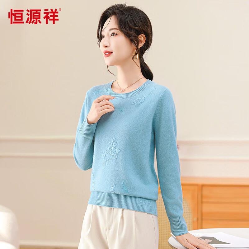 Hengyuanxiang Women's 100% Wool Crew Neck Sweater