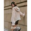 Blacknini Yin Huafu/"Gold Ingot" German Machine-Made Ingot Needle Mohair Wool Hooded Knit Cardigan