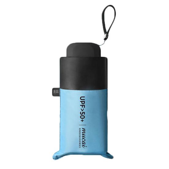 Mini Summer Waterproof Windproof Folding UPF50+ Sun UV Rain Protection Umbrella