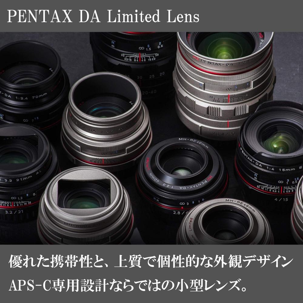 HD PENTAX DA15 4ED AL LTD BWC