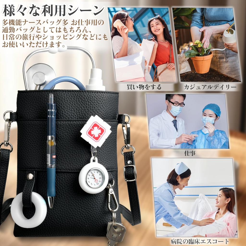 Ganve Nurse Made in Small Waist Large Cute Character Pocket Pink Pouch, Japan, Women's Pouch, Multifunctional, Capacity, Lightweight, Leather-Look