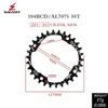 WUZEI MTB Cykel 104BCD Klinge Smal Bred Rund Form 30/32/34/36/38/40/42/44/46/48/50/52T Cykel Klinge Enkelt Plade