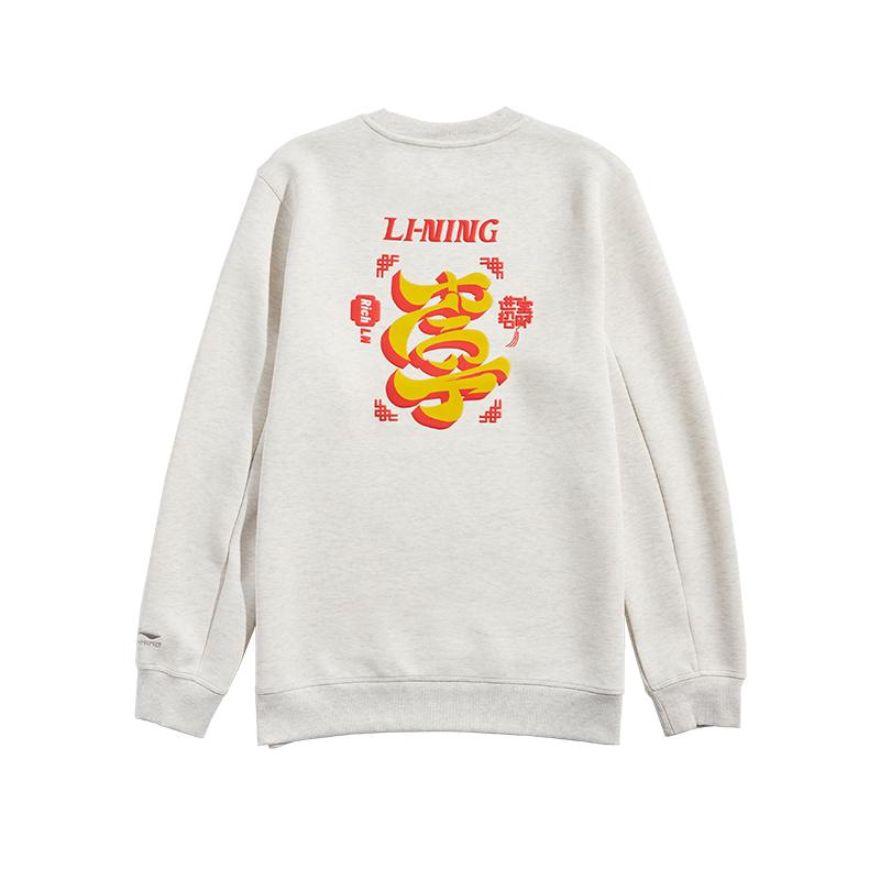 Li-Ning Sports Lifestyle Series Letter Print Round Neck Loose Fit Drop Shoulder Pullover Long Sleeve Sweatshirt Unisex sweatshirt AWDV669-4