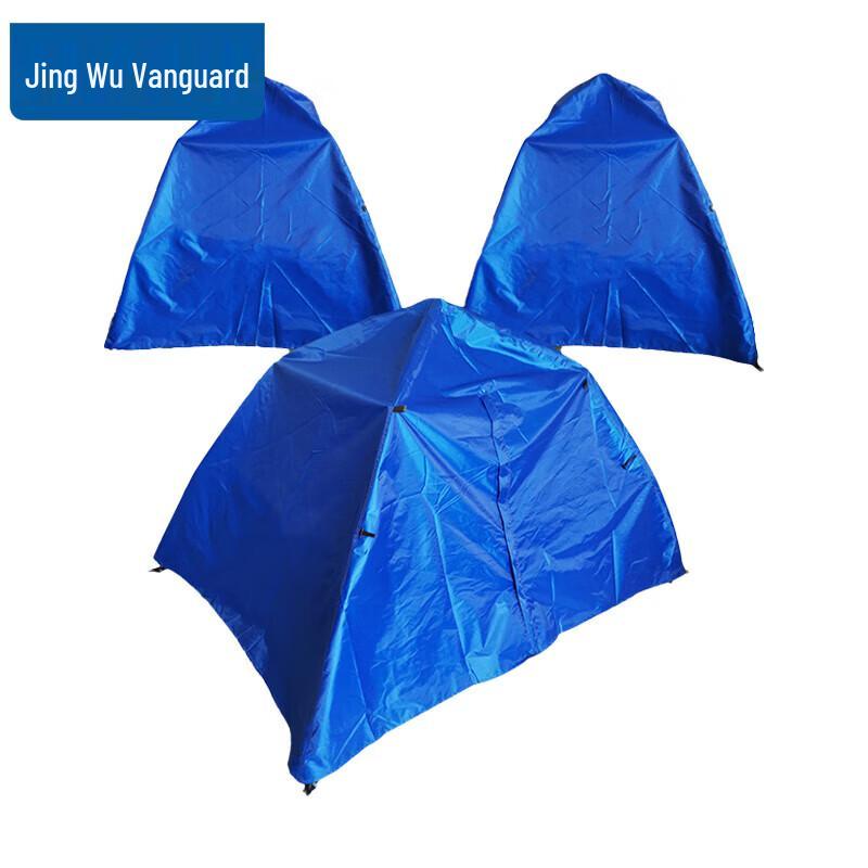 Jingwu Pioneer Single Person Outdoor Military Tent