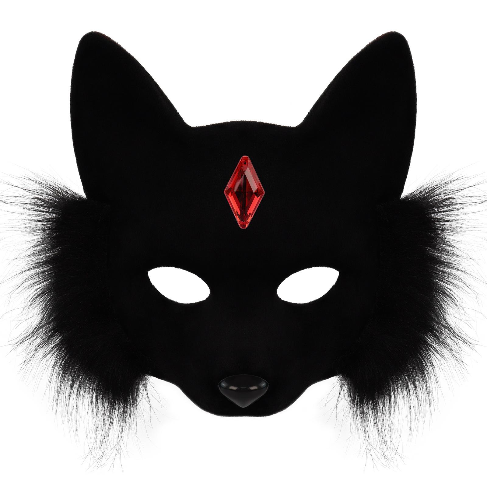 Trendy Animal Half Face Masks Fox Cat Mask Costumes Props for Halloween Cosplay Party