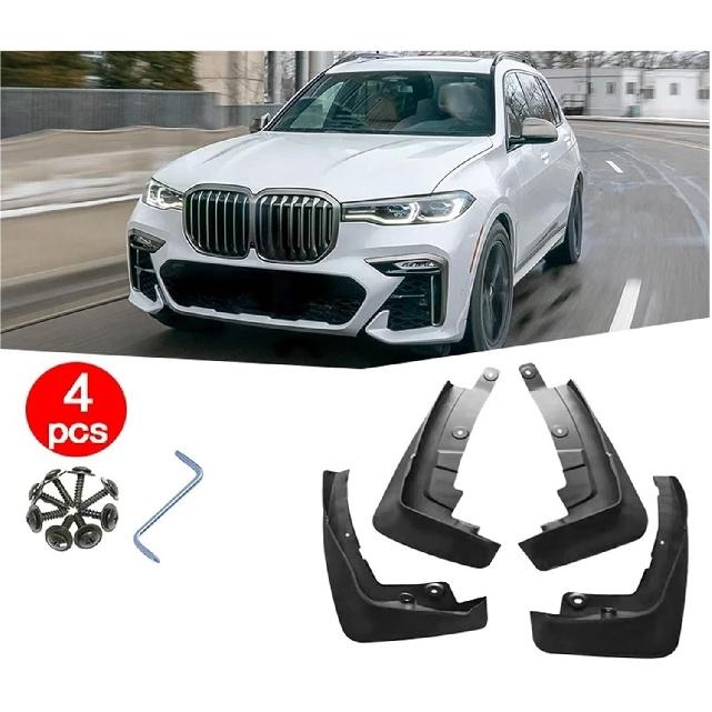 Compatible For BMW X7 G07 2019 2020 2021 2022 2023 2024 2025 Mudguard Fender Mud Flap Guards Splash Mudflaps Car Accessories 4pcs