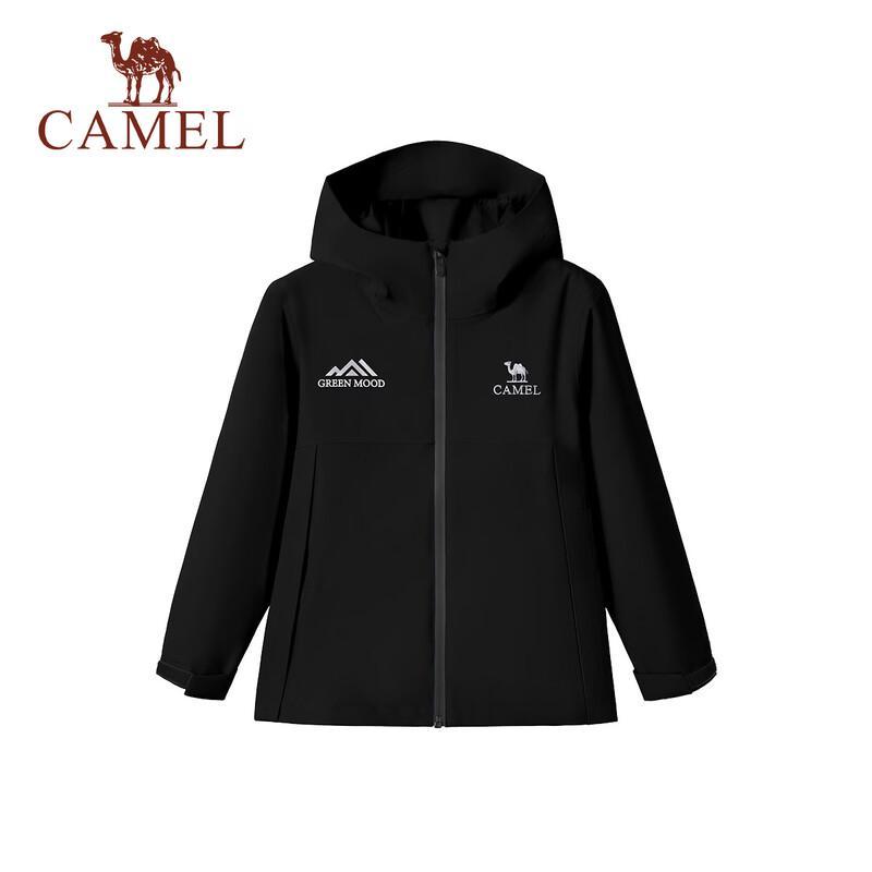Camel Kids' Windproof Waterproof Outdoor Jacket
