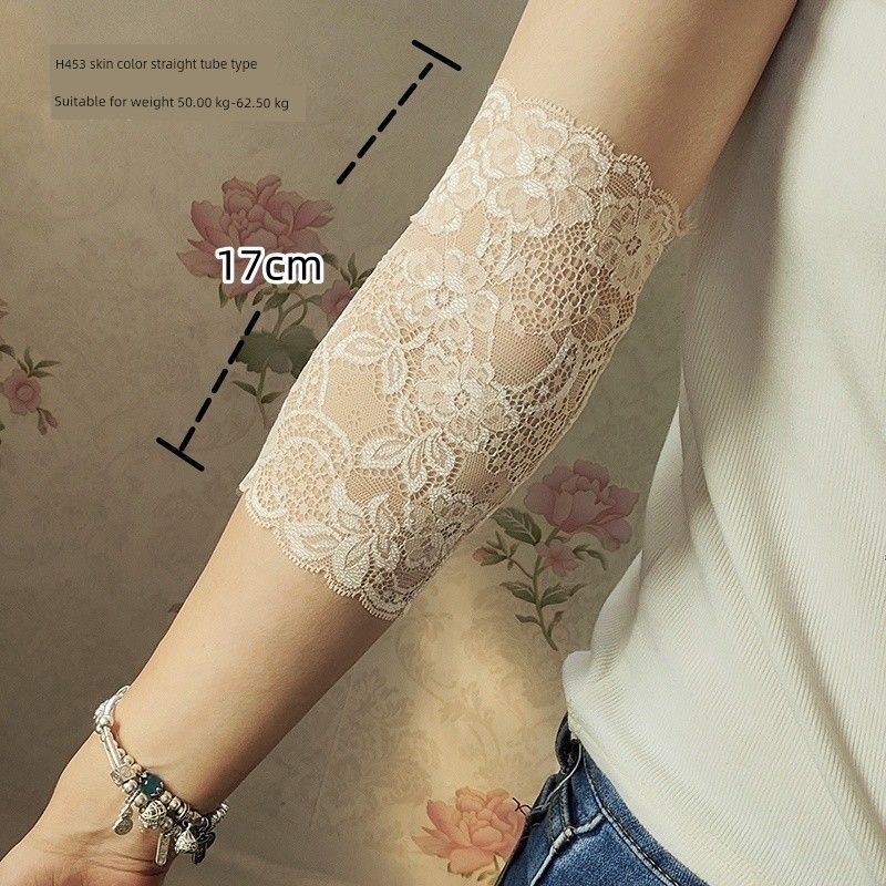 

Подходит для руки 23-28 см Кружевной рукав для руки Маскировка шрамов Татуировка Налокотник Эластичный Дышащий Рукав для руки/локтя H453 skin color a pair of weight 50.00 kg-62.50 kg