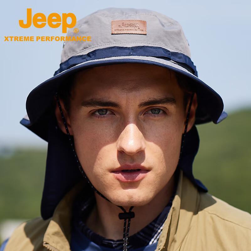 Jeep Summer Breathable Sun Protection Fisherman Hat 60CM