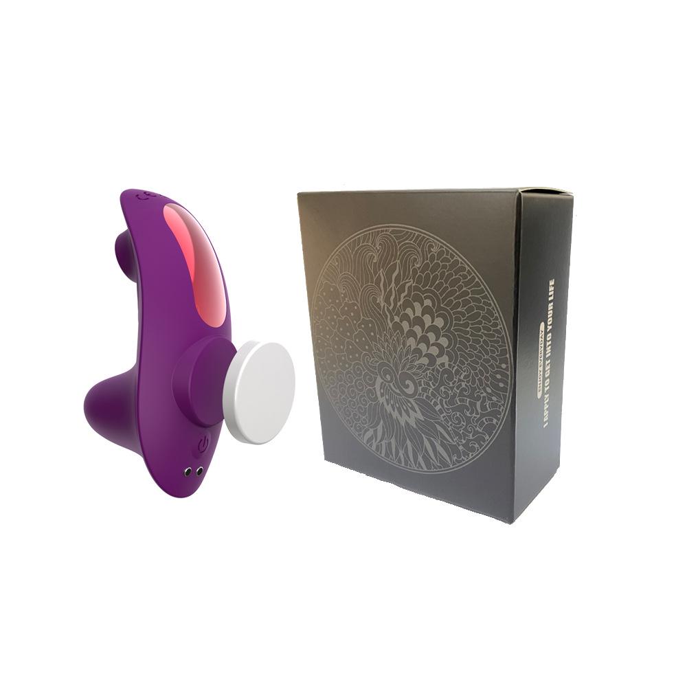 Compact Magnetic Wearable Vibrator with Remote Control for Women - Discreet Adult Pleasure Device