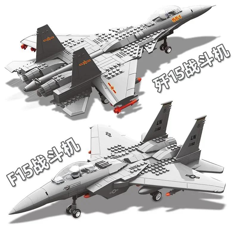 Building Blocks Aircraft Series J-20 J-15 Fighter Military Boys Assembling Toys