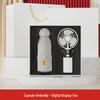 Digital Display Coffee Cup & Handheld Fan Business Gift Set for Leaders & Colleagues - Customizable with Logo