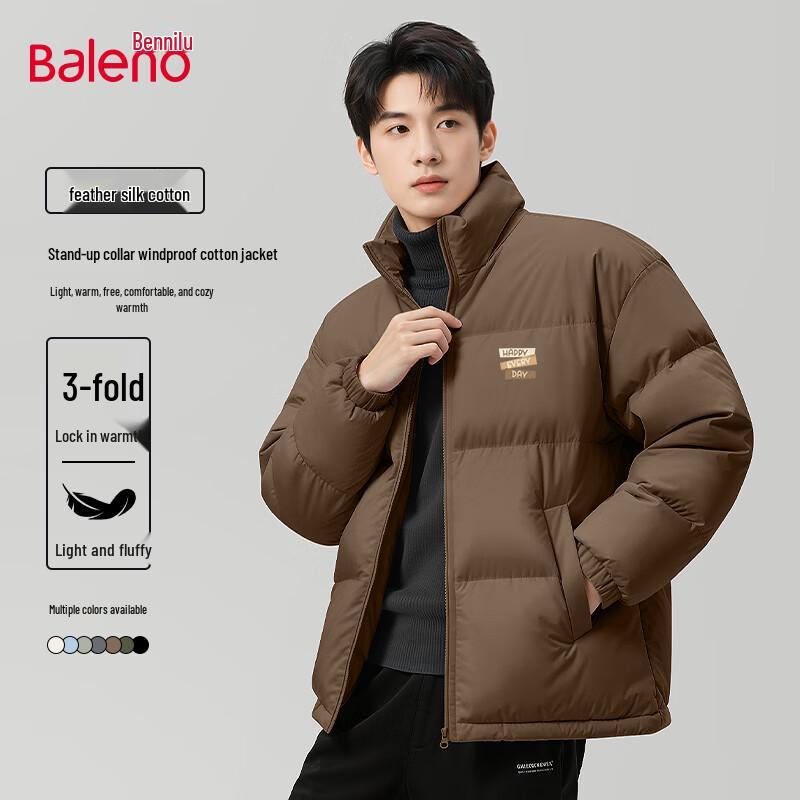 Baleno Men's Thickened Warm Stand Collar Padded Jacket