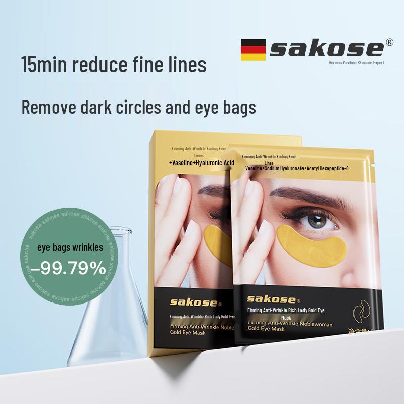 sakose Vaseline Anti-Aging Eye Patch Masks