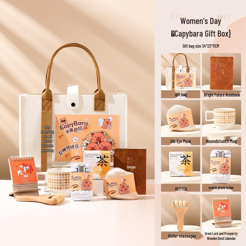 Goddess Festival All Wishes Gift Set
