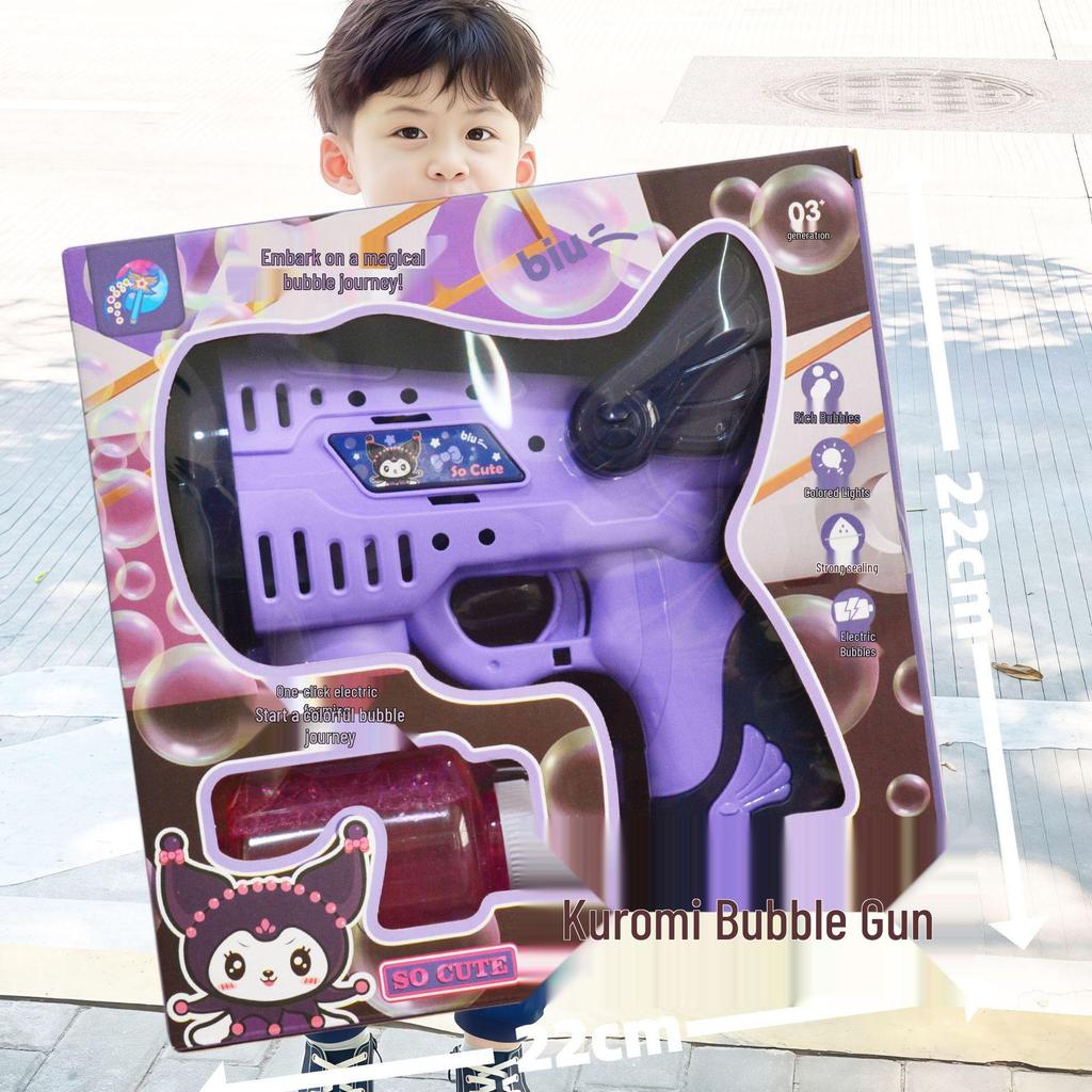 Children's Bubble Machine Toy - Arcade Prize, Carnival Gift, Night Market Fun