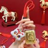 Golden Treasure Chest Phone Charm: Pure Gold Keychain with Auspicious Sign Lanyard Gift