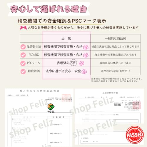 MIHI Plüschtier Originalprodukt PSC-konform Lebensmittelhygienegesetz flauschiges Stofftier erstes Geschenk Babyparty Neugeborenenfoto Kindertag 38