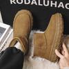 Tire Thick-soled All-wool Snow Boots Short Tube New Winter Fur Integrated Thickened Warm Cotton Shoes
