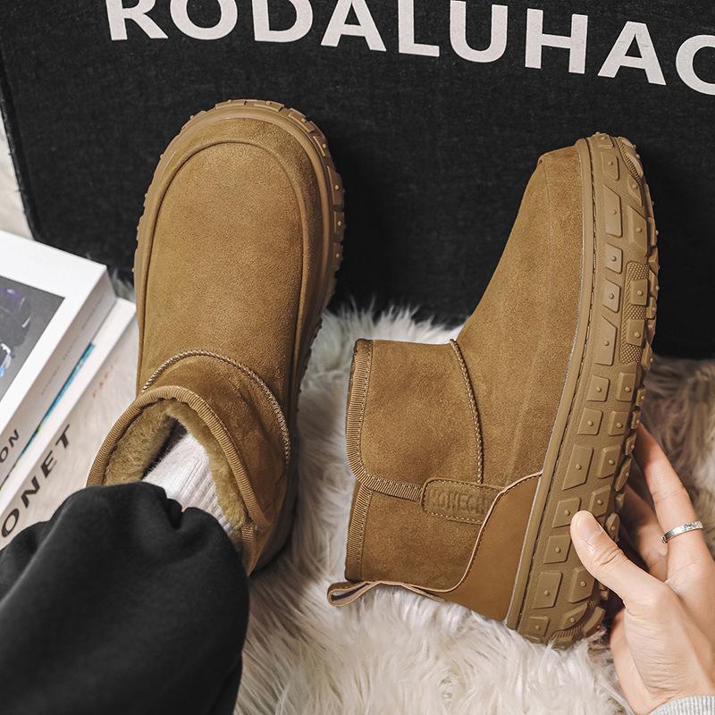 Tire Thick-soled All-wool Snow Boots Short Tube New Winter Fur Integrated Thickened Warm Cotton Shoes