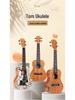 TOM Ouyang Nana Co-branded Ukulele for Beginner Girls
