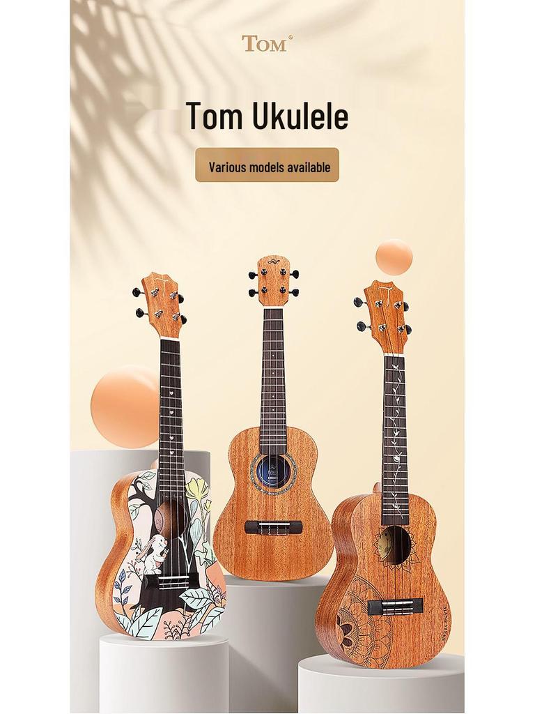 TOM Ouyang Nana Co-branded Ukulele for Beginner Girls