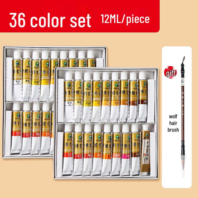 Mali 12-Color Chinese Painting Pigment Set for Beginners - 5-Piece Ink Wash Tool Pack