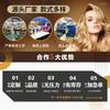 Front Lace Wig European American Female Preference Medium To Long Straight Hair Synthetic Headband Xuchang