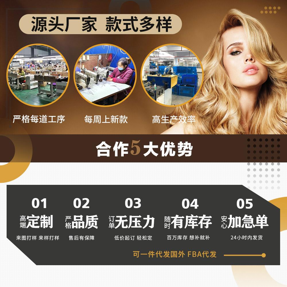 Front Lace Wig European American Female Preference Medium To Long Straight Hair Synthetic Headband Xuchang